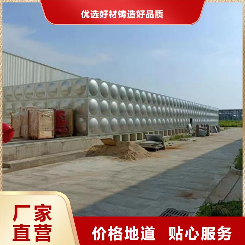 水箱-圆柱形水箱品质保证