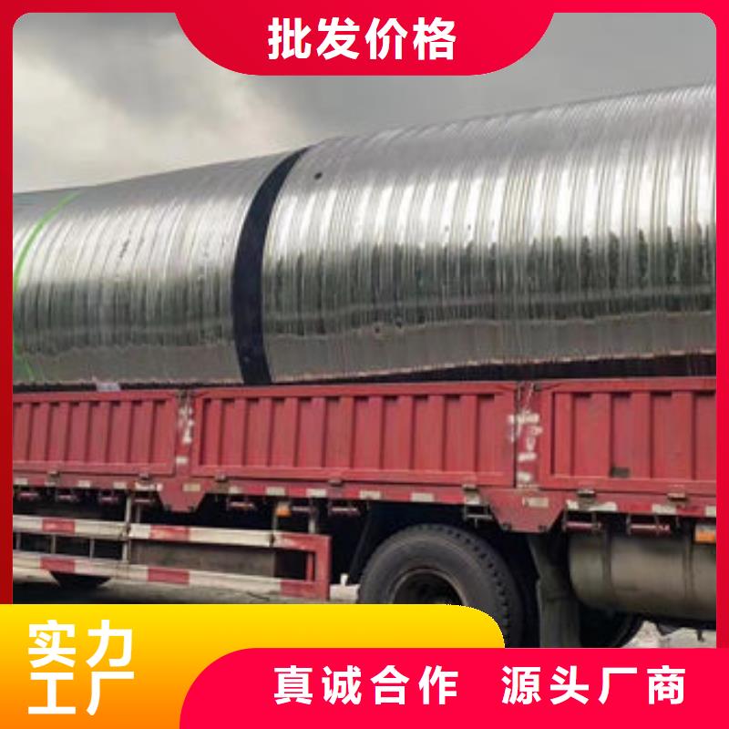 【水箱-304不锈钢水箱N年专注】
