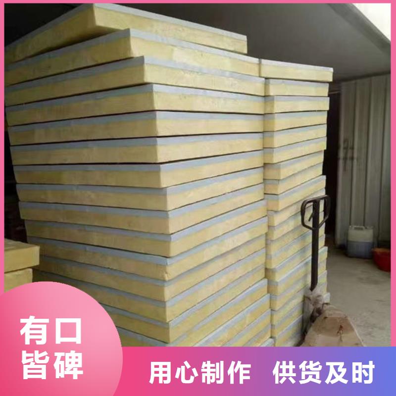 水箱发货及时