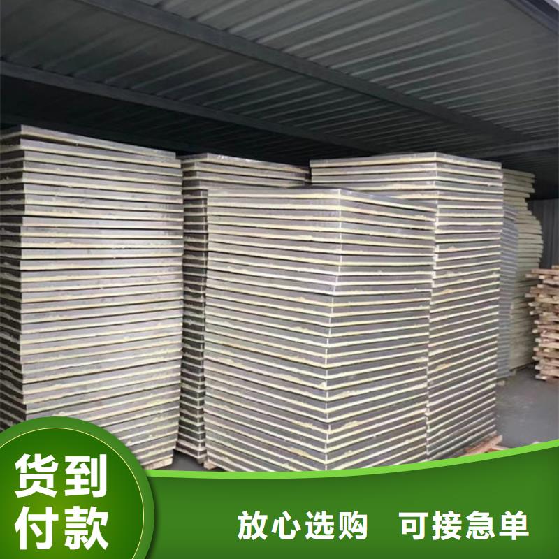 水箱正规厂家