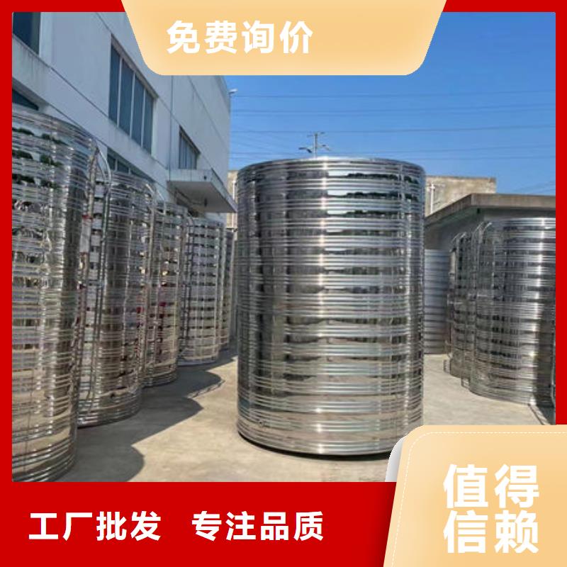 水箱模压板水箱厂家您想要的我们都有