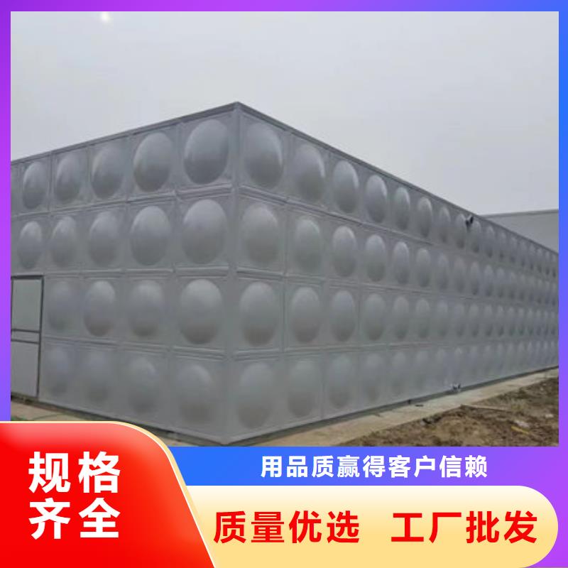 水箱专注细节使用放心