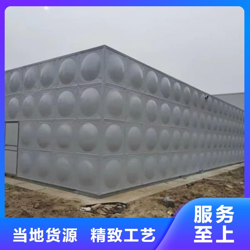 【水箱不锈钢水箱购买的是放心】