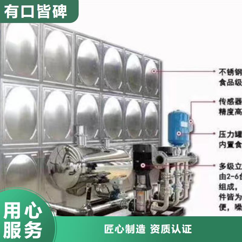 水箱BDF地埋水箱一手价格
