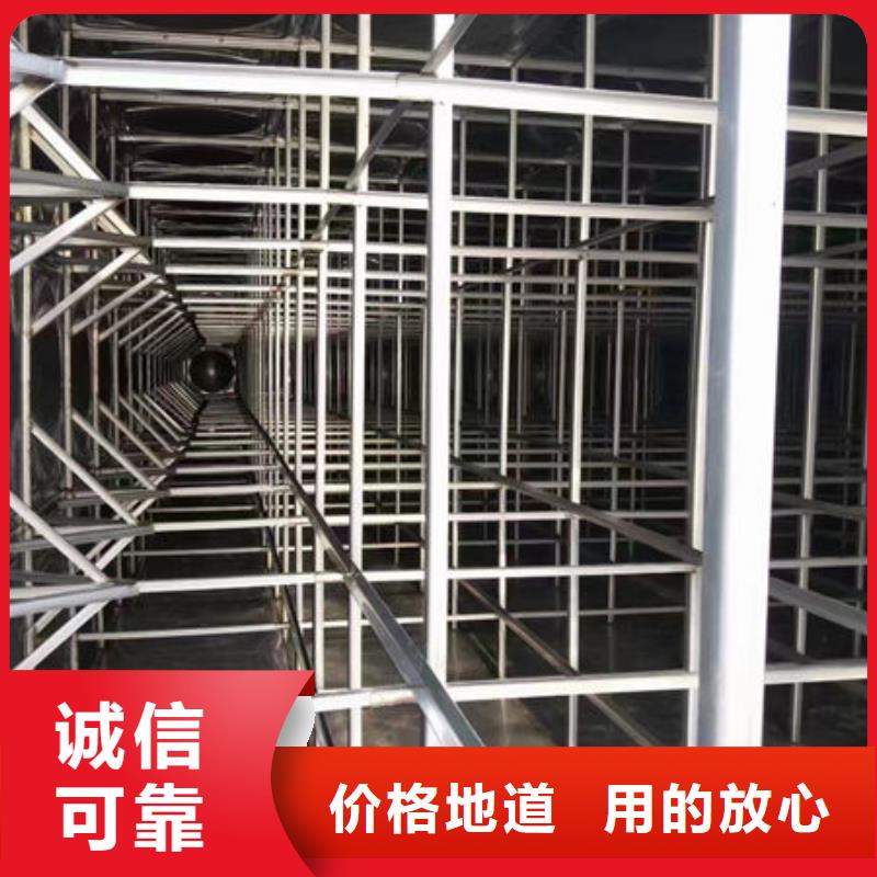  水箱丰富的行业经验