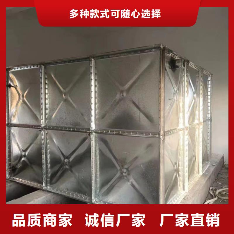 【水箱】304不锈钢水箱热销产品