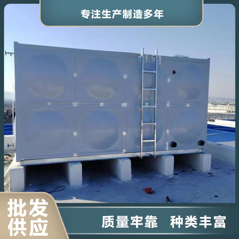 县不锈钢方形水箱规格齐全
