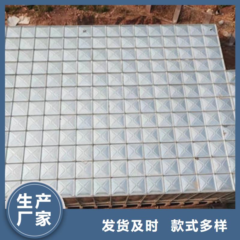水箱BDF地埋水箱厂家直营