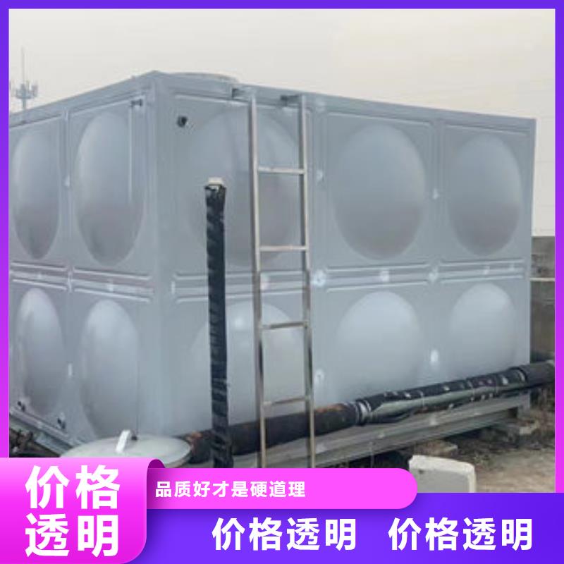 水箱工厂直营