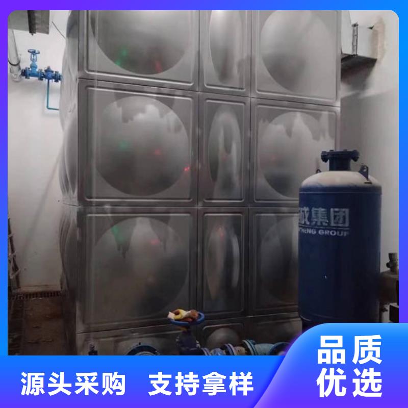【水箱】-304不锈钢水箱款式新颖