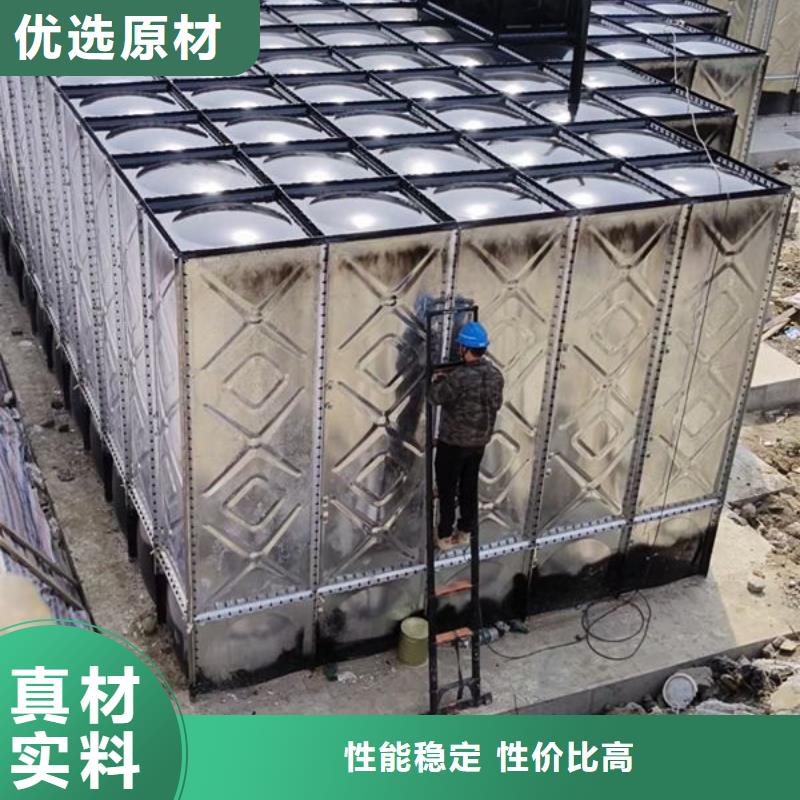 水箱源头厂家来图定制