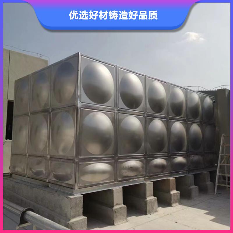 【水箱】-304不锈钢水箱款式新颖