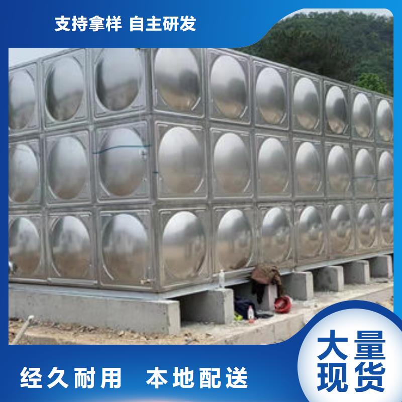 水箱_不锈钢生活水箱质量好