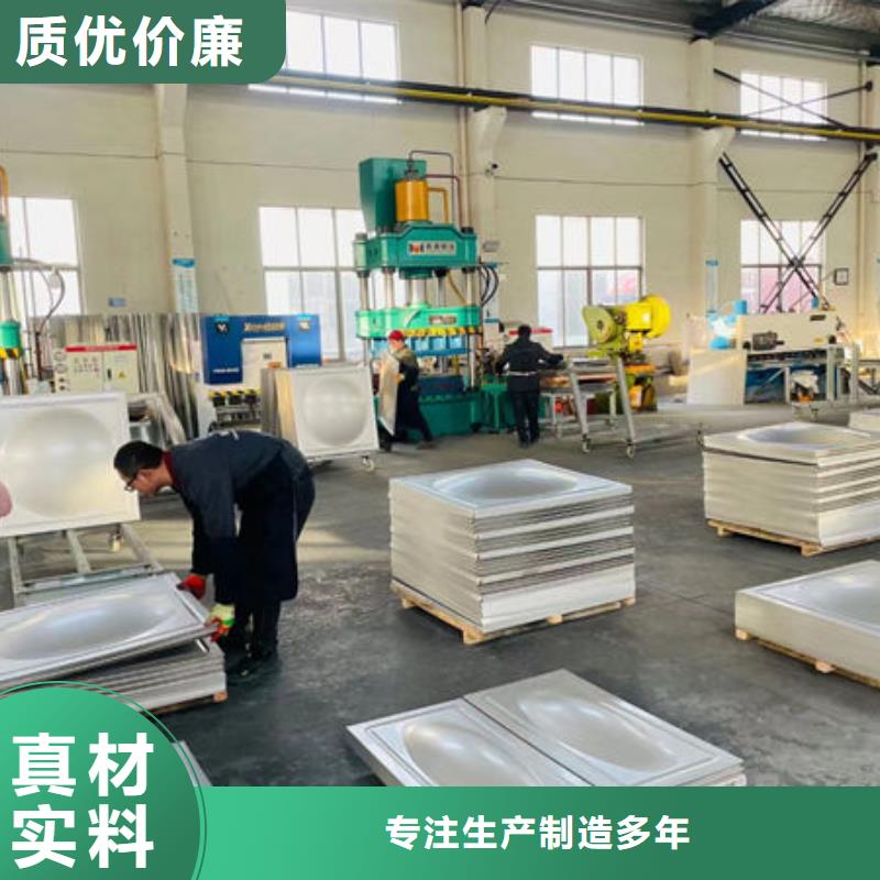 水箱地埋水箱老客户钟爱