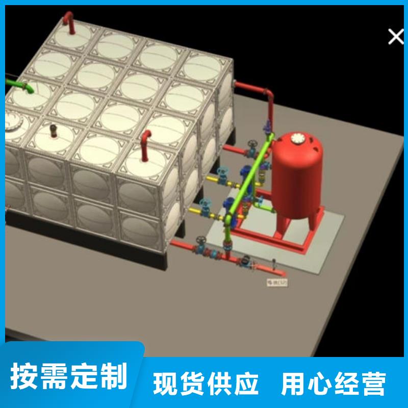 水箱不锈钢生活水箱源头厂商