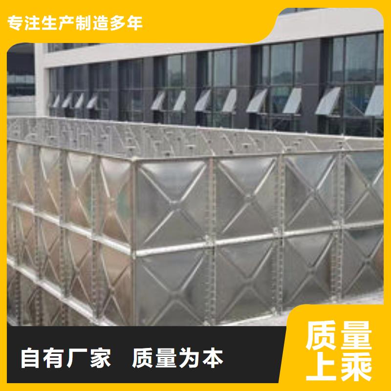  水箱按需定制真材实料