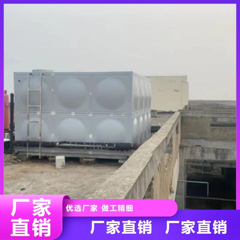 水箱箱泵一体化水箱好品质售后无忧