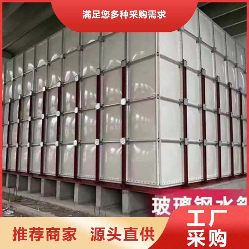 县BDF地埋水箱支持定制
