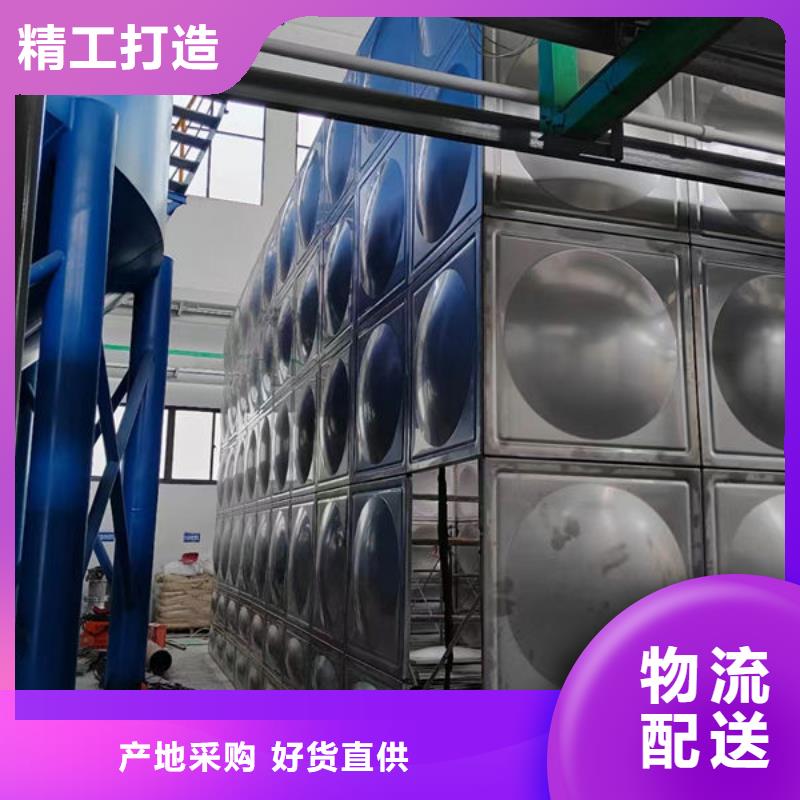 水箱304不锈钢水箱选择大厂家省事省心