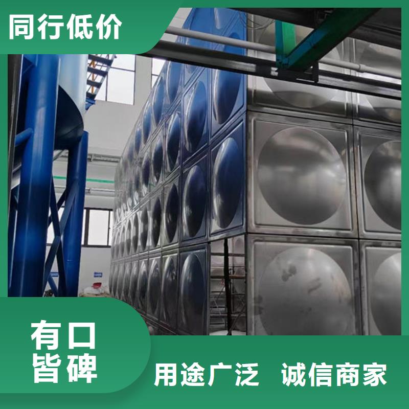 水箱装配式消防水箱追求品质