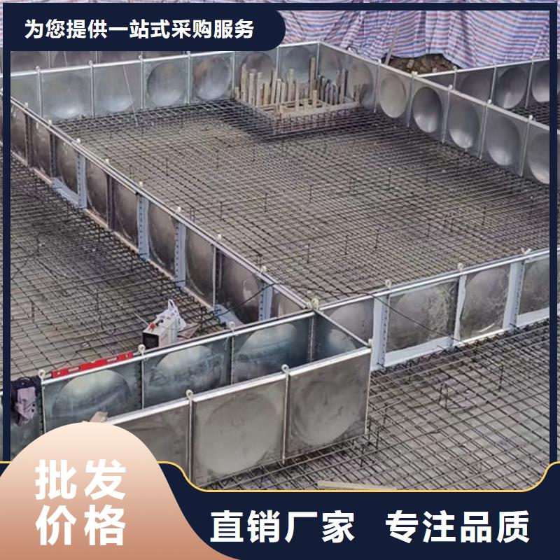 水箱生活成品水箱严格把控每一处细节
