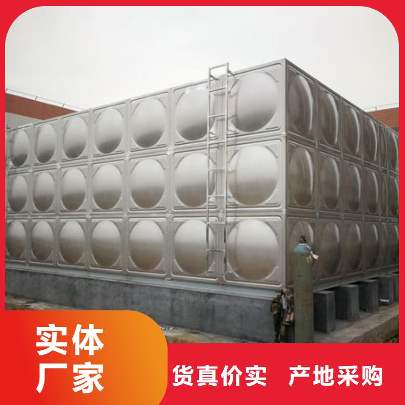  水箱好品质售后无忧