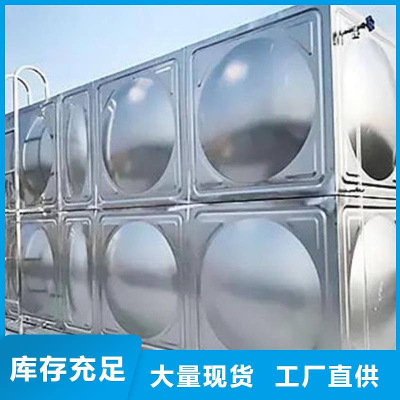 【水箱】医用水箱专业厂家