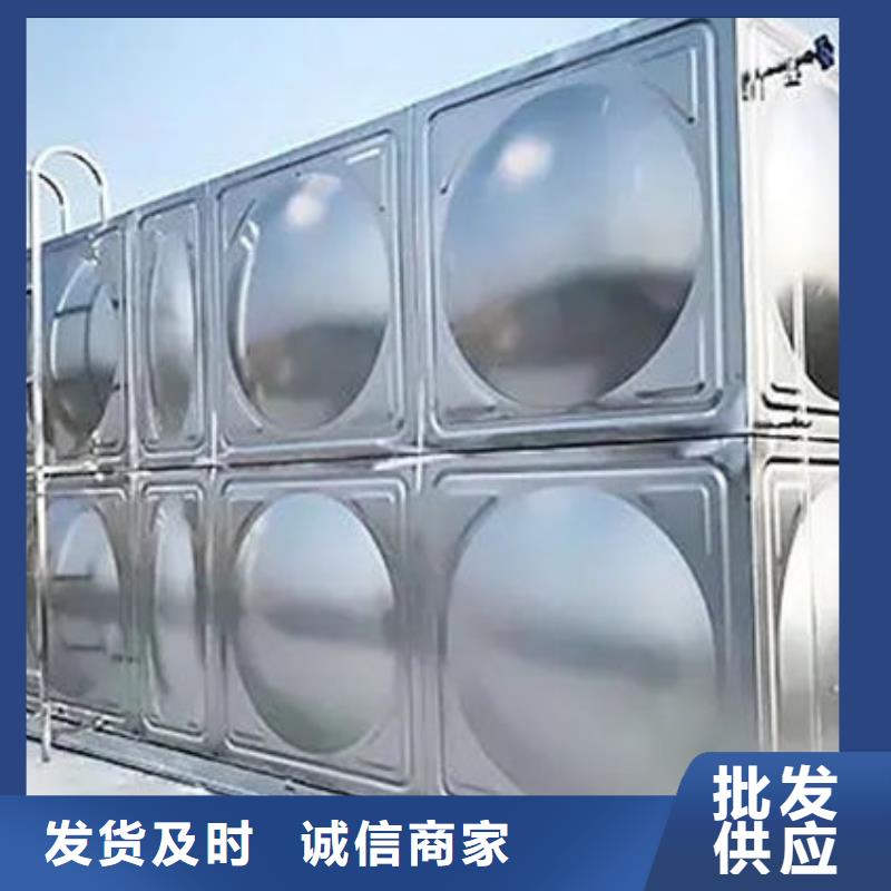 水箱价格实惠