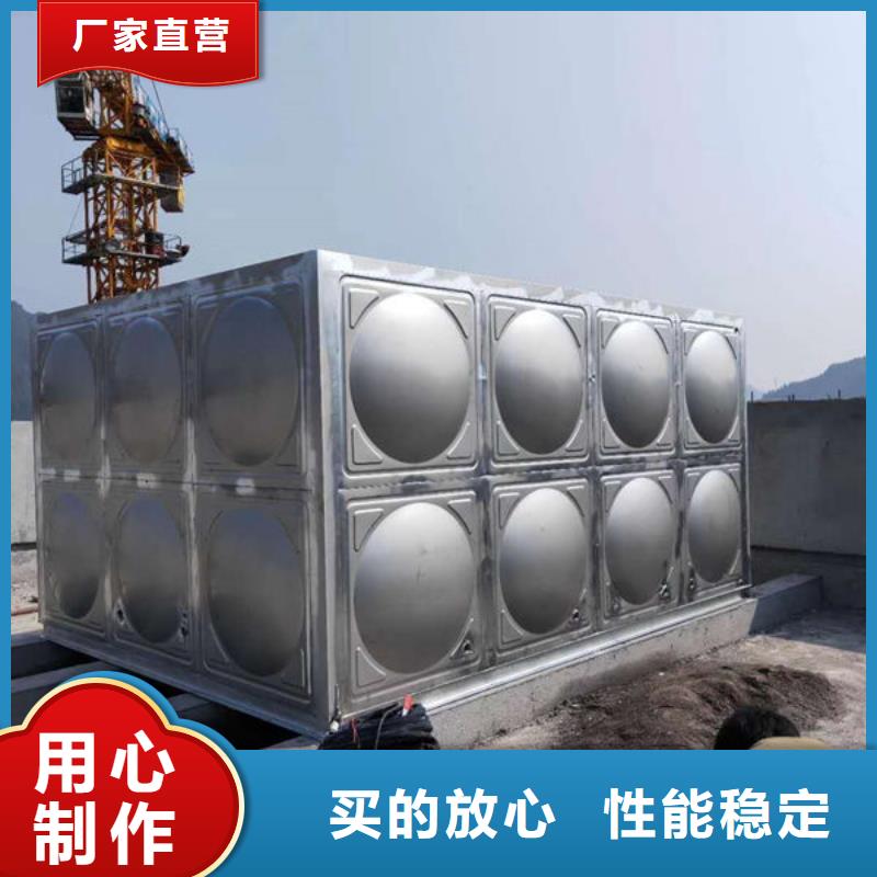 箱泵一体化水箱支持定制