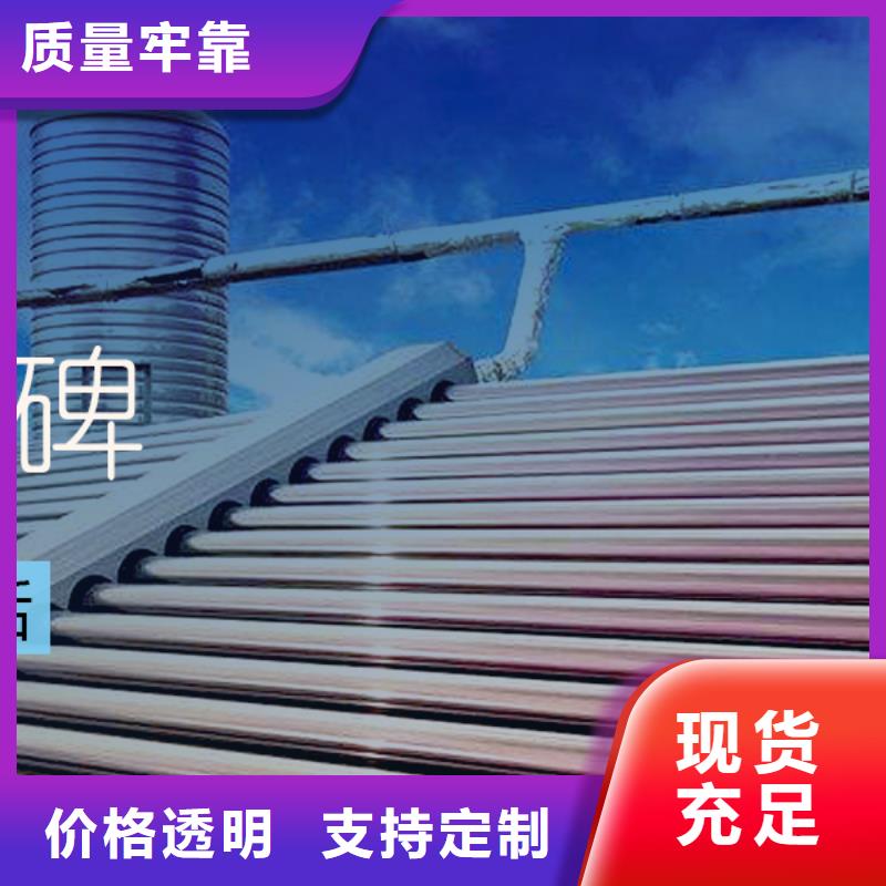 【水箱】BDF地埋水箱源头直供