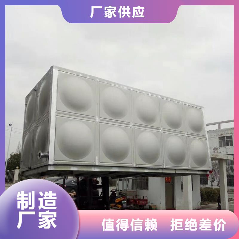 水箱模压板水箱厂家选择我们选择放心