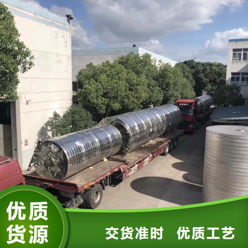  水箱可零售可批发