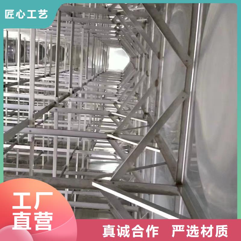 水箱生活成品水箱匠心工艺