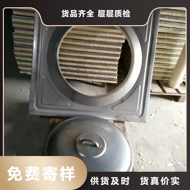 【水箱-不锈钢工业水箱保质保量】