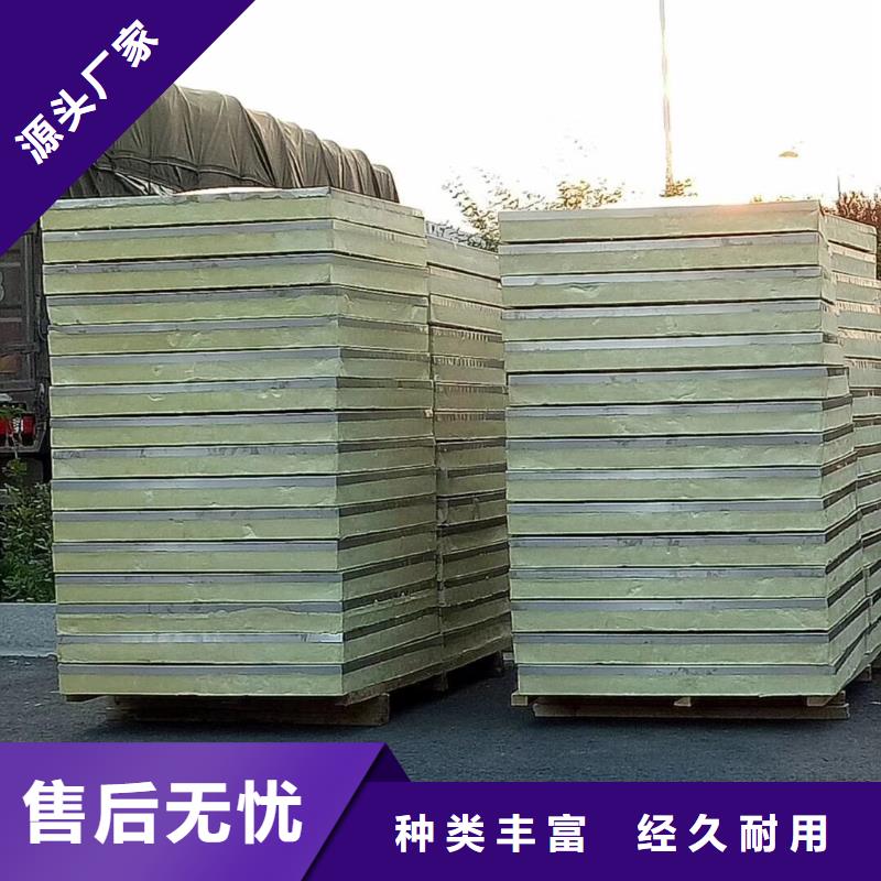 水箱不锈钢生活水箱为品质而生产