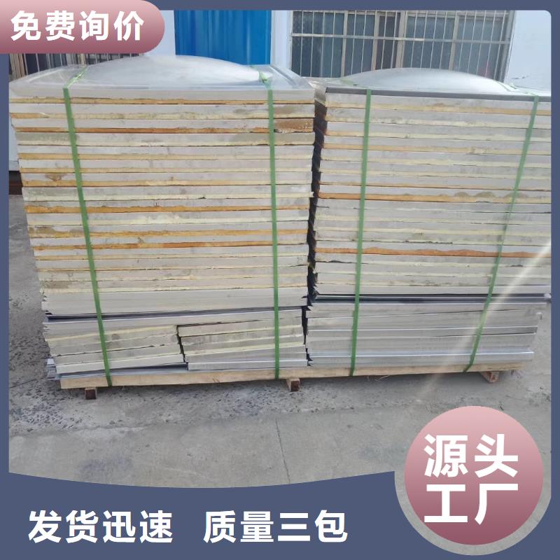 水箱圆柱形水箱严格把控每一处细节