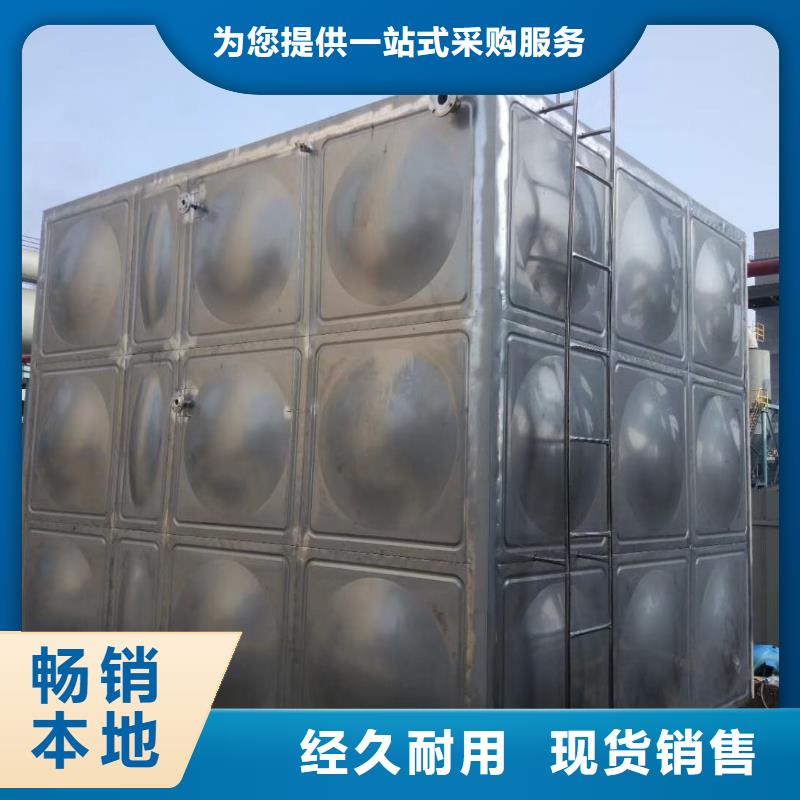 水箱,BDF水箱有实力有经验