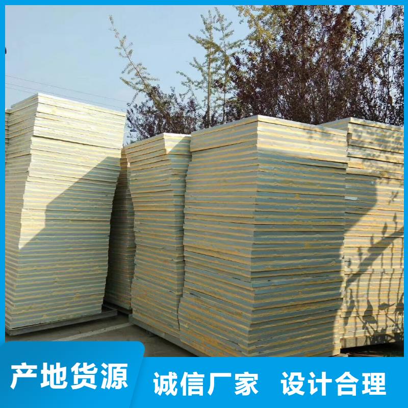 水箱装配式消防水箱精工打造