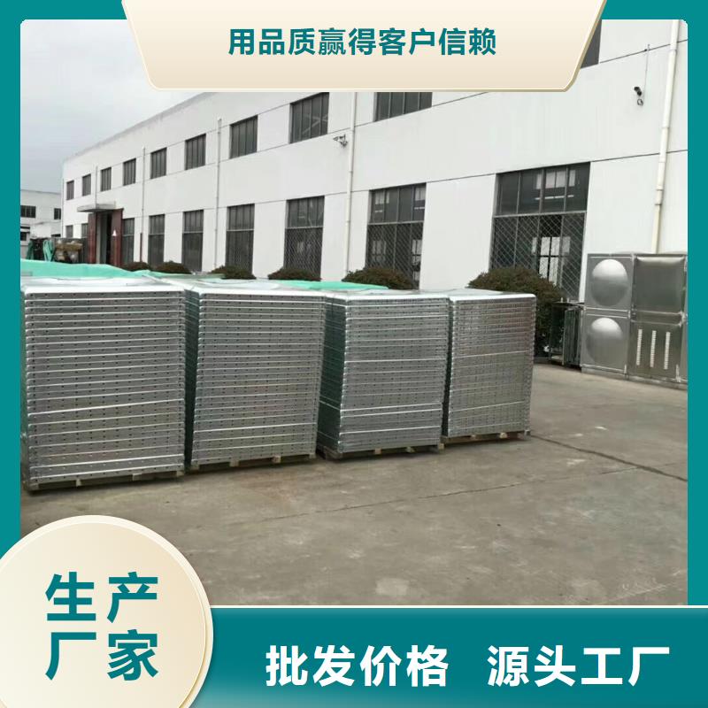  水箱生产厂家
