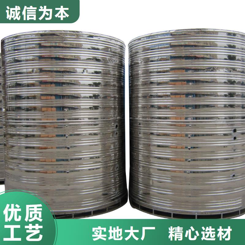 水箱用心做产品
