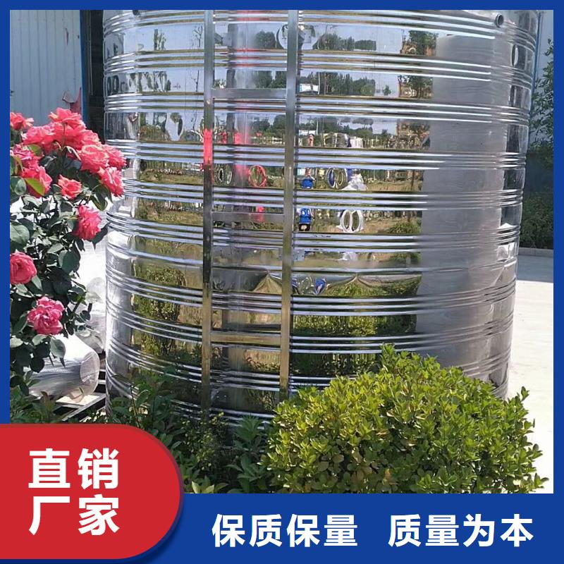 水箱供水设备厂产地工厂
