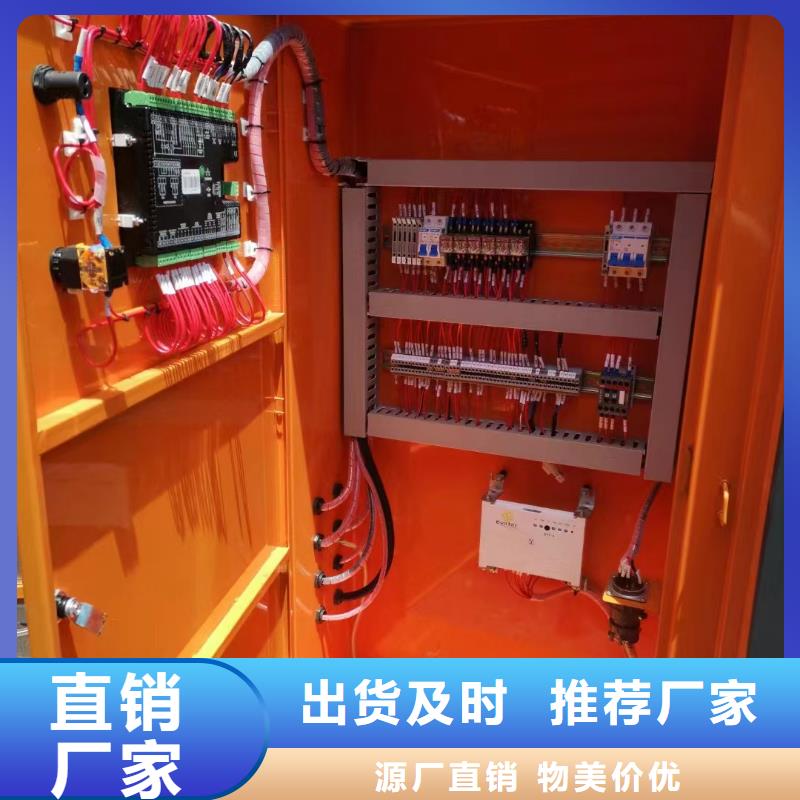 发电机出租租赁发电机电缆线出租备用电源出租应急发电机出租,10KV高压发电机出租经验丰富