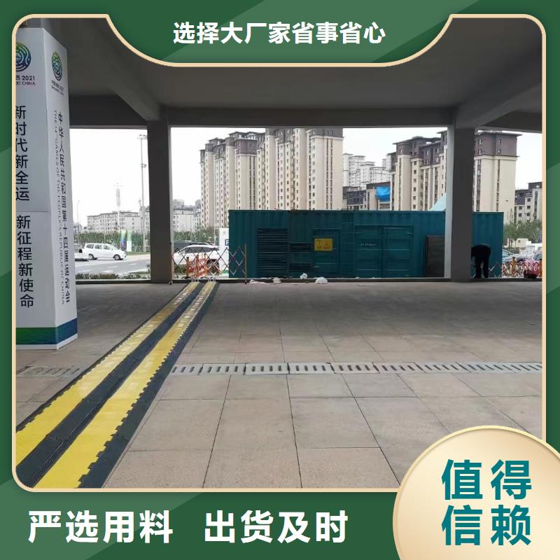 800KW发电机出租价格（）柴油发电机租赁价格表