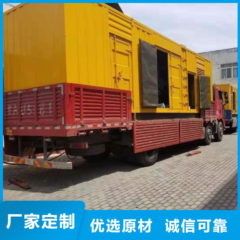 发电机出租租赁发电机电缆线出租备用电源出租应急发电机出租-发电机出租/新模式放心之选