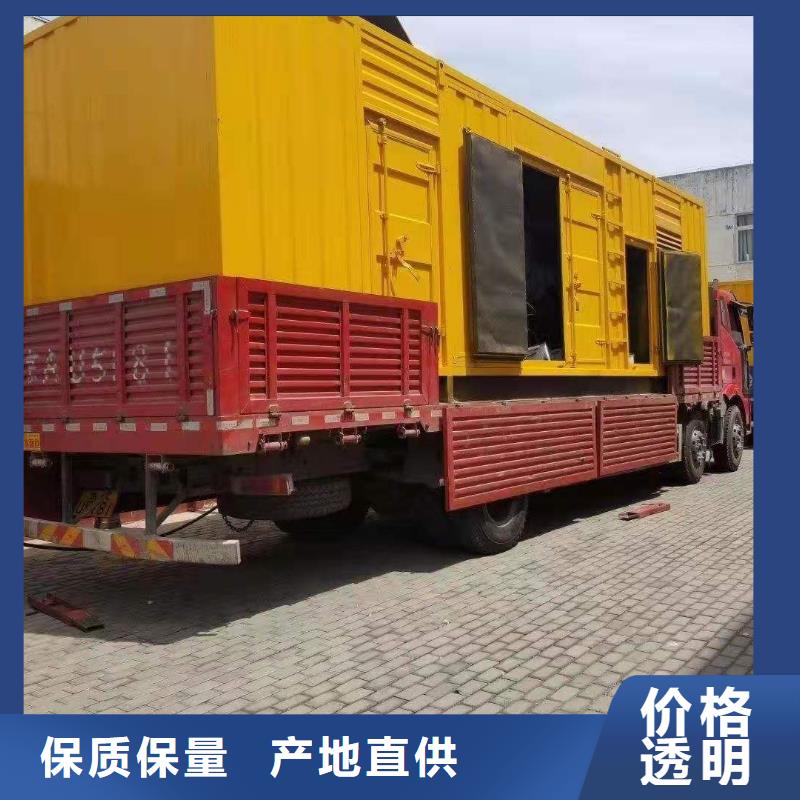 发电机出租租赁发电机电缆线出租备用电源出租应急发电机出租,租赁应急电源正规团队