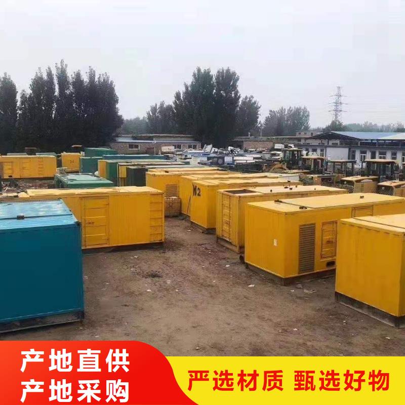 800KW发电机出租电话(全天发电)源头厂家