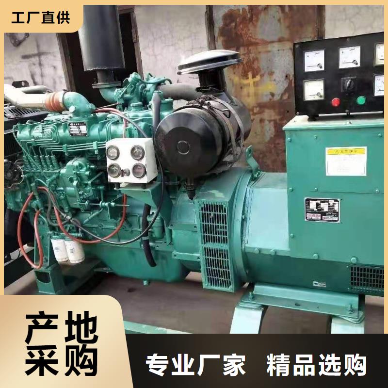 400KW发电机出租厂家（）工程建设应急发电