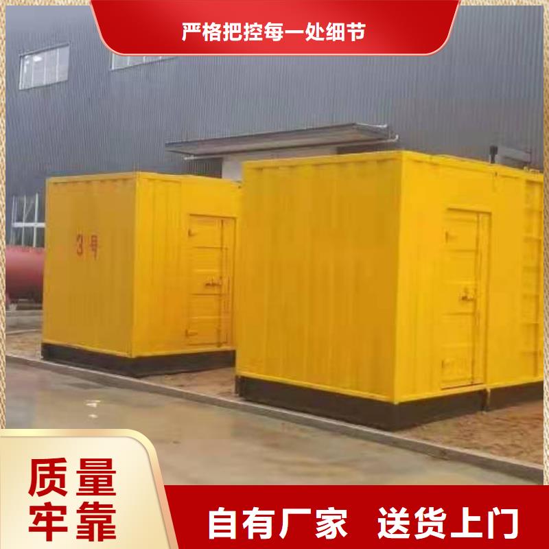 本地1600KW发电机UPS电源、电缆线短租长租（优惠报价）