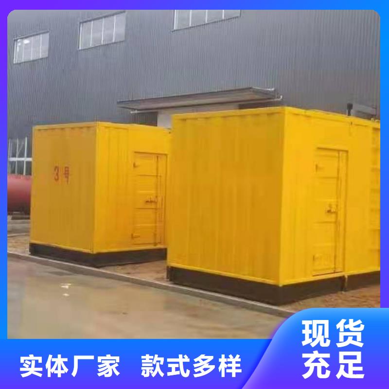 县电缆租赁价格多重优惠】柴油发电机出租