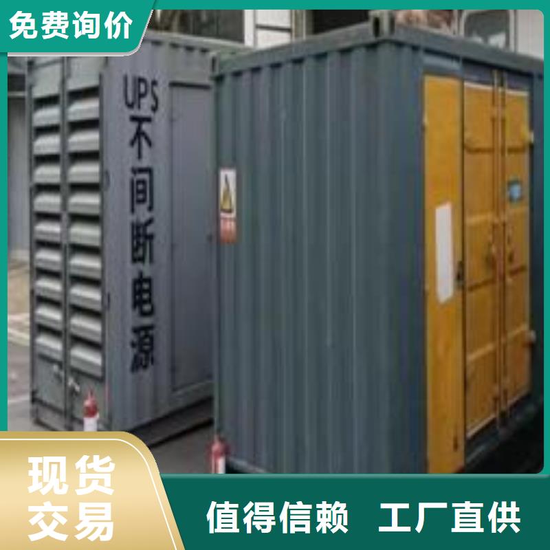 发电机出租租赁发电机电缆线出租备用电源出租应急发电机出租400kw发电机出租服务热情